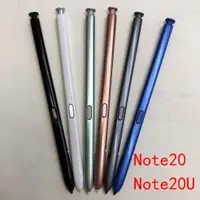 在飛比找ETMall東森購物網優惠-創恒易手寫筆適用于三星Note20手寫筆SM-N9810觸控