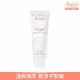 【Avene 雅漾官方直營】舒護活泉潔膚凝膠 125ml(洗面乳)