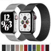 在飛比找蝦皮商城優惠-漸層米蘭錶帶 Apple Watch 不鏽鋼錶帶