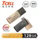 TCELL冠元 Type-C USB3.2 128GB 雙介面OTG大正浪漫隨身碟