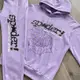 Young Thug 明星 Sp5der 555555 Acai hoodie pants 長褲衛衣套裝