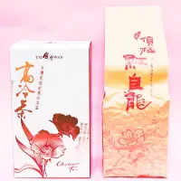 在飛比找蝦皮購物優惠-頂極紅烏龍  茶葉 不附罐 伴手禮 禮物 【夢想起點】現貨