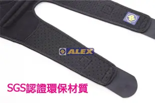 (布丁體育) ALEX  台灣製造 T-42 矽膠雙側條護膝(只) 另賣 護膝 護腕 護肘 護踝 護腰 護腿