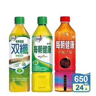 【每朝健康】無糖綠茶/雙纖綠茶/無糖紅茶 650ml (24入/箱) 每朝綠茶