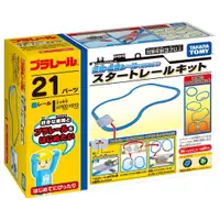 在飛比找蝦皮商城優惠-TAKARA TOMY - PLARAIL 鐵路王國 基本軌