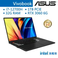 在飛比找蝦皮商城優惠-ASUS 華碩 Vivobook N7601 N7601ZM