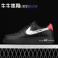 在飛比找Yahoo!奇摩拍賣優惠-Nike Air Force 1 AF1空軍手繪涂鴉 黑白筆