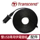 【Transcend 創見】DrivePro 行車記錄器 行車紀錄器 雙USB車用供電器組(TS-DPL3)