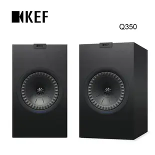 英國 KEF Q350 書架型喇叭 Uni-Q同軸同點 送原廠磁力喇叭罩 原廠公司貨