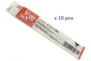 PILOT BSRF-6F-R ink refill for [BRG-10F]Ballpoint pen Red ink 0.7mm#10pcs best