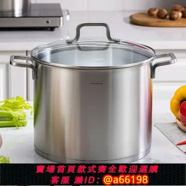 TIGER 虎牌JHI-N051 營業用電子溫控保溫湯鍋5L 商用保溫鍋不鏽鋼內鍋
