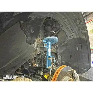 Nissan Rogue 日本製 KYB避震器 藍筒避震器 KYB藍桶 原廠加強型避震器 NEWSR SPECIA