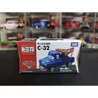 在飛比找蝦皮購物優惠-(含膠盒) TOMICA TOMY CARS 汽車總動員 閃