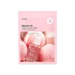 ANUA PEACH 70 NIACIN SERUM MASK 25ML 桃菸酸精華面膜