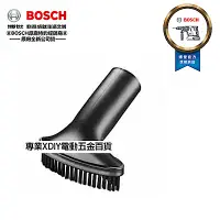 在飛比找Yahoo奇摩購物中心優惠-德國BOSCH GAS 14.4V / GAS 18V 吸塵