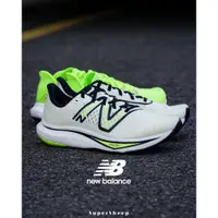 在飛比找蝦皮購物優惠-New Balance FuelCell Rebel V3 