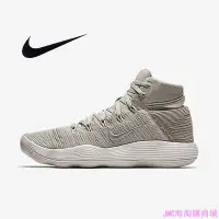 在飛比找Yahoo!奇摩拍賣優惠-{JMC海淘購}2017NIKE REACT HYPERDU