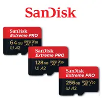 在飛比找蝦皮商城優惠-【SanDisk】128G 64G EXTREME PRO 