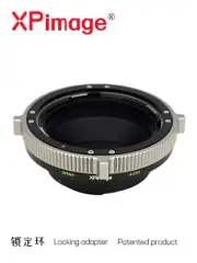 XPimage Lock Lens Adapter for Hasselblad V Lens to EF Mount 650D 760D 1DS Mark