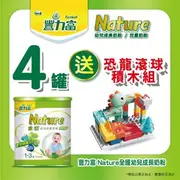 豐力富Nature全護幼兒成長奶粉1500gx4罐