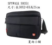 在飛比找Yahoo!奇摩拍賣優惠-SPYWALK 平板電腦側背包 S9351