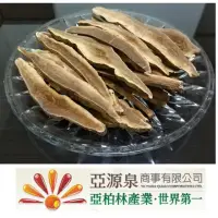 在飛比找momo購物網優惠-【野生赤靈芝】亞源泉 野生赤靈芝500g/包(切片)