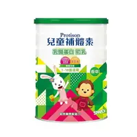 在飛比找樂天市場購物網優惠-兒童補體素香草口味 900g (買6送1)【合康連鎖藥局】