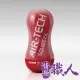 日本TENGA AIR-TECH SQUEEZE 軟殼增壓重覆使用飛機杯-標準紅 ATS-001R