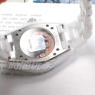 valentino coupeau 范倫鐵諾 61293G白陶玫 原價19500 鏤空自動上鍊機械錶 陶瓷錶 防水手錶