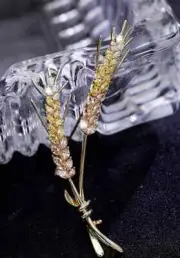 2Ct Marquise Lab Created Citrine Autumn Wheat Ear Brooch 14K Yellow Gold Plated