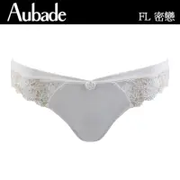 在飛比找momo購物網優惠-【Aubade】密戀蕾絲丁褲-FL(白)