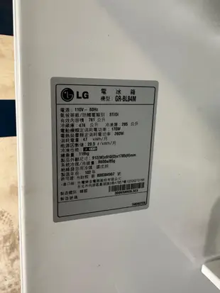 L G對開冰箱GR-BL84M主機板控制板電路板中古