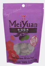 白話梅肉30G_台灣梅好-美元食品(宜蘭/台東/蜜餞/零嘴/伴手禮)