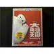 [3D藍光BD] - 大英雄天團 Big Hero 6 3D + 2D 雙碟限定版 ( 得利公司貨 ) - 國語發音