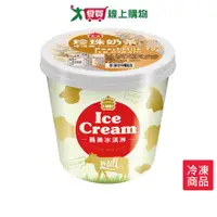 在飛比找樂天市場購物網優惠-義美珍珠奶茶冰淇淋500G /桶【愛買冷凍】