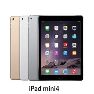 ❐►A奇點數碼 二手平板電腦Apple 2018/19iPad/pro/MINI4/air2備用