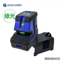 在飛比找PChome24h購物優惠-Precaster【十字五點綠光雷射水平儀 PL-25DG】