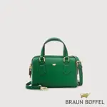 【BRAUN BUFFEL 德國小金牛】台灣總代理 科蘿-A 小型斜背包-綠色/BF834-35-GR