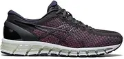 [ASICS] Men's Gel-Quantum 360