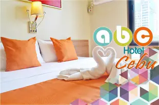 宿霧ABC飯店ABC Hotel Cebu