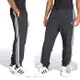Adidas Woven Fbird Tp 男款 黑色 經典 基本款 抽繩 縮口 口袋 運動 休閒 長褲 IT2501