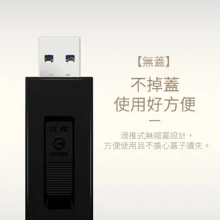 SP U03 16GB 32GB 64GB 隨身碟 USB 3.0&2.0 經典菱格紋 奢華時尚 滑推設計 無蓋 廣穎