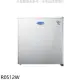 TECO 東元【R0512W】50公升單門冰箱