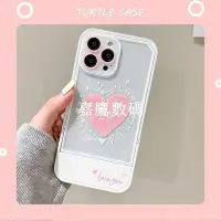 在飛比找Yahoo!奇摩拍賣優惠-Tiktok 熱銷 Apple iPhone 14 13 1