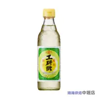 在飛比找iOPEN Mall優惠-工研白醋600ml 工研醋 白醋 工研 料理用 現貨 南北貨