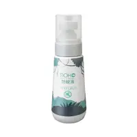 在飛比找PChome24h購物優惠-DOHO「森林草本」防蚊液 80ml 國立大學實驗室驗證