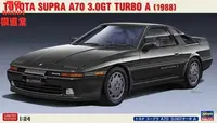 在飛比找Yahoo!奇摩拍賣優惠-長谷川 1/24拼裝車模 Toyota Supra A70 