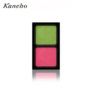 KANEBO 唯一無二雙色眼影（蕊）EYE COLOR DUO/撞色/玩色