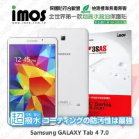 在飛比找Yahoo!奇摩拍賣優惠-【愛瘋潮】免運  Sam Tab 4 7.0 iMOS 3S