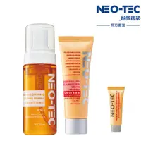 在飛比找ETMall東森購物網優惠-NEO-TEC妮傲絲翠 物理防曬+水楊酸潔淨組